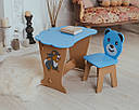 Дитячий столик і стільчик синій. Кришка хмарко, фото 2