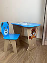 Дитячий столик і стільчик синій. Кришка хмарко, фото 5