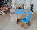 Дитячий столик і стільчик синій. Кришка хмарко, фото 8