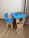 Дитячий столик і стільчик синій. Кришка хмарко, фото 3