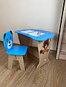 Дитячий столик і стільчик. Кришка хмарко, фото 5