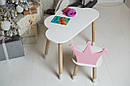 Білий столик хмарка і стільчик корона дитячий рожевий. Білосніжний дитячий столик, фото 10