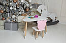 Білий столик хмарка і стільчик ведмедик дитячий рожевий. Білосніжний дитячий столик, фото 8