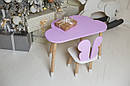 Дитячий столик тучка і стільчик метелик фіолетовий з білим сидінням. Столик для ігор, занять, їжі, фото 8