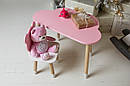 Дитячий столик тучка і стільчик медвежа з білим сидінням. Столик для ігор, занять, їжі, фото 3