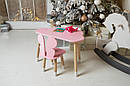 Дитячий столик тучка і стільчик метелик рожевий. Столик для ігор, занять, їжі, фото 3