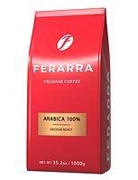 Кава Ferarra Caffe 100% Arabica в зернах 1 кг