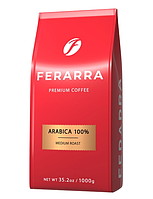 Кава Ferarra Caffe 100% Арабіка в зернах 1 кг