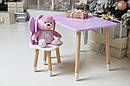 Фіолетовий прямокутний столик і стільчик дитячий метелик із білим сидінням. Фіолетовий дитячий столик, фото 8