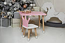 Рожевий прямокутний стіл і стільчик дитячий корона з білим сидінням. Рожевий дитячий столик, фото 3
