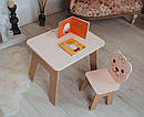 Вау!Дитячий стіл! Чудовий подарунок для дівчинки! Стіл із шухлядою та стільчик для навчання, малювання, гри, фото 2