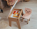 Вау!Дитячий стіл! Чудовий подарунок для дівчинки! Стіл із шухлядою та стільчик для навчання, малювання, гри, фото 8