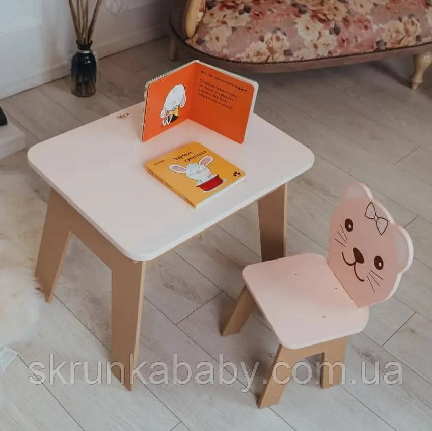 Вау!Дитячий стіл! Чудовий подарунок для дівчинки! Стіл із шухлядою та стільчик для навчання, малювання, гри