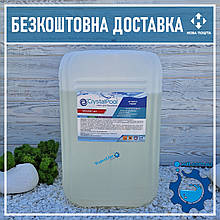 Рідкий засіб для зниження рівня pH Crystal Pool pH Minus Liquid 25 кг | Крістал Пул