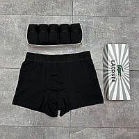 Чоловічі труси комплект 5шт LACOSTE Чоловічі труси боксерки набір в коробці