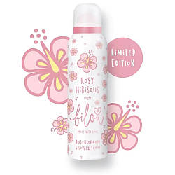 Пінка для душу Bilou Shower Foam Rosy Hibiscus, 200 мл