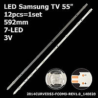 LED подсветка Samsung TV 55" 2014CURVED55-FCOM9-REV1.0 Panasonic: TX-55CR430E, TX-55CRW434, TX-55CR430B 1шт.