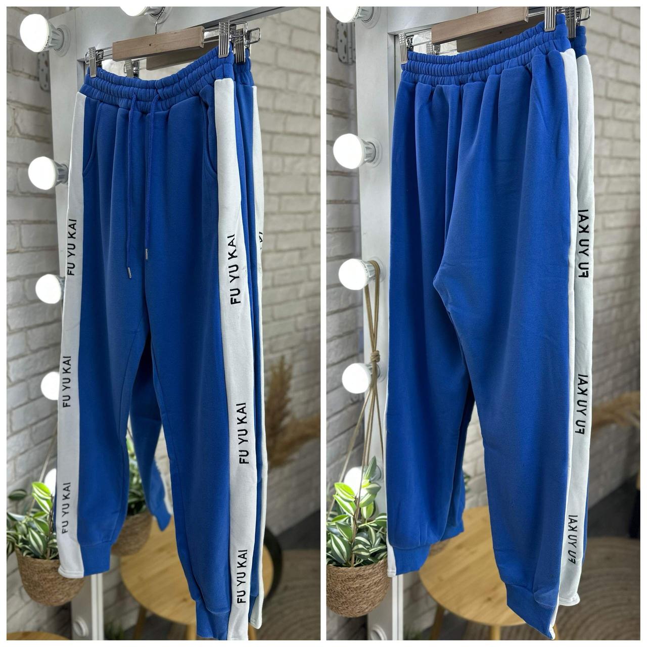 Якісні жіночі джогери, тканина "Трьохнитка" 46, 48, 50 розмір 46