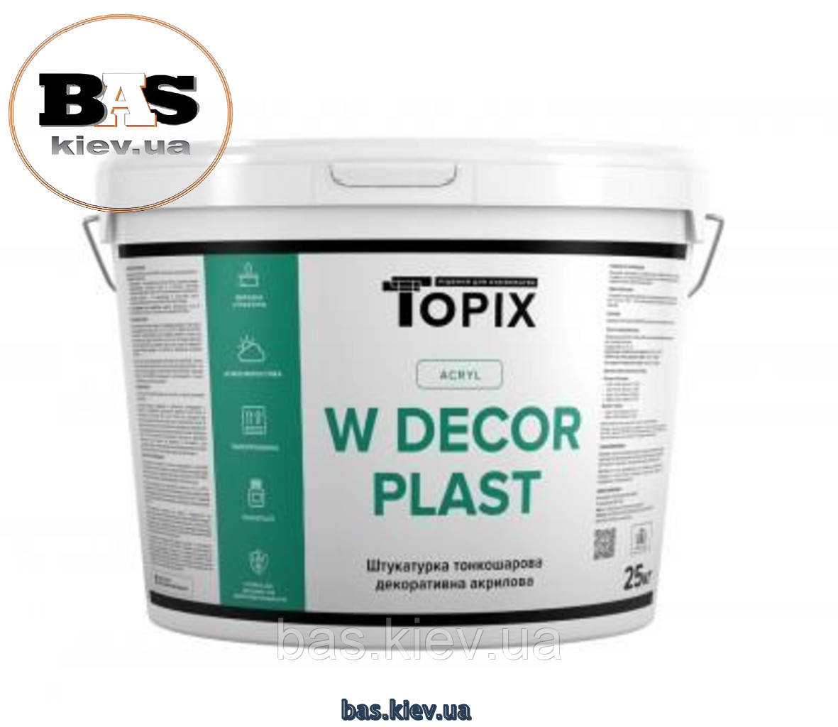 Готова  декоративна  штукатурка  баранець зерно 1,5мм  "TM Topix"  W Decor Plast  Acryl , 25кг, фото 1