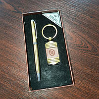 Набор подарочный ручка и брелок А2-1