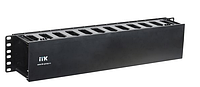 ITK 19" пластиковый кабельный органайзер с крышкой, 2U, черный