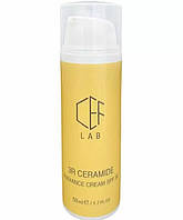 Антиоксидантний денний крем SPF 30 - Radiance Cream SPF 30, 50 мл