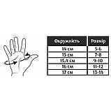 Велорукавиці дитячі Grey's з короткими пальцями (розмір 13-14) GR18715, фото 4