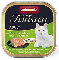 Animonda Gourmet Vom Feinsten Adult Влажный корм для кошек с индейкой и куриной грудкой 100 гр