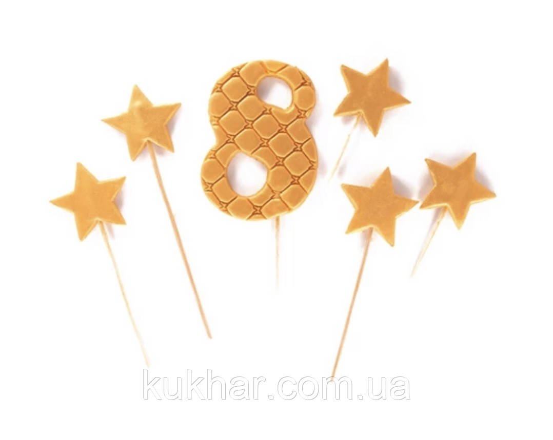 Цифра преміум Золото\ Срібло "8"