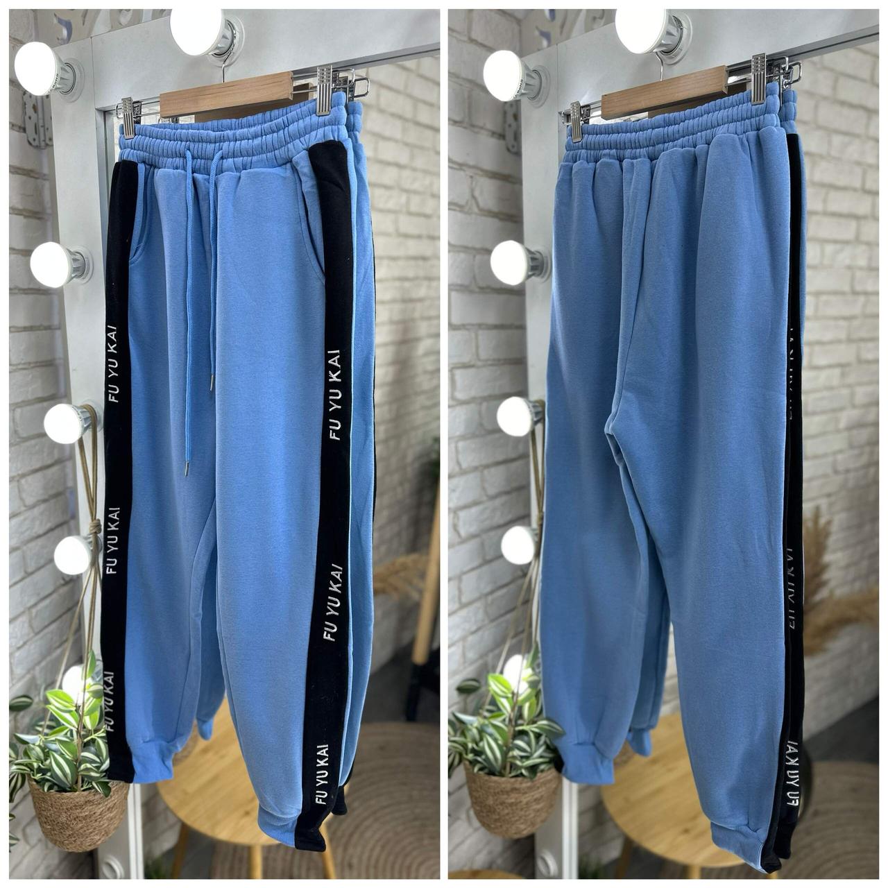 Якісні жіночі джогери, тканина "Трьохнитка" 46, 48, 50 розмір 46