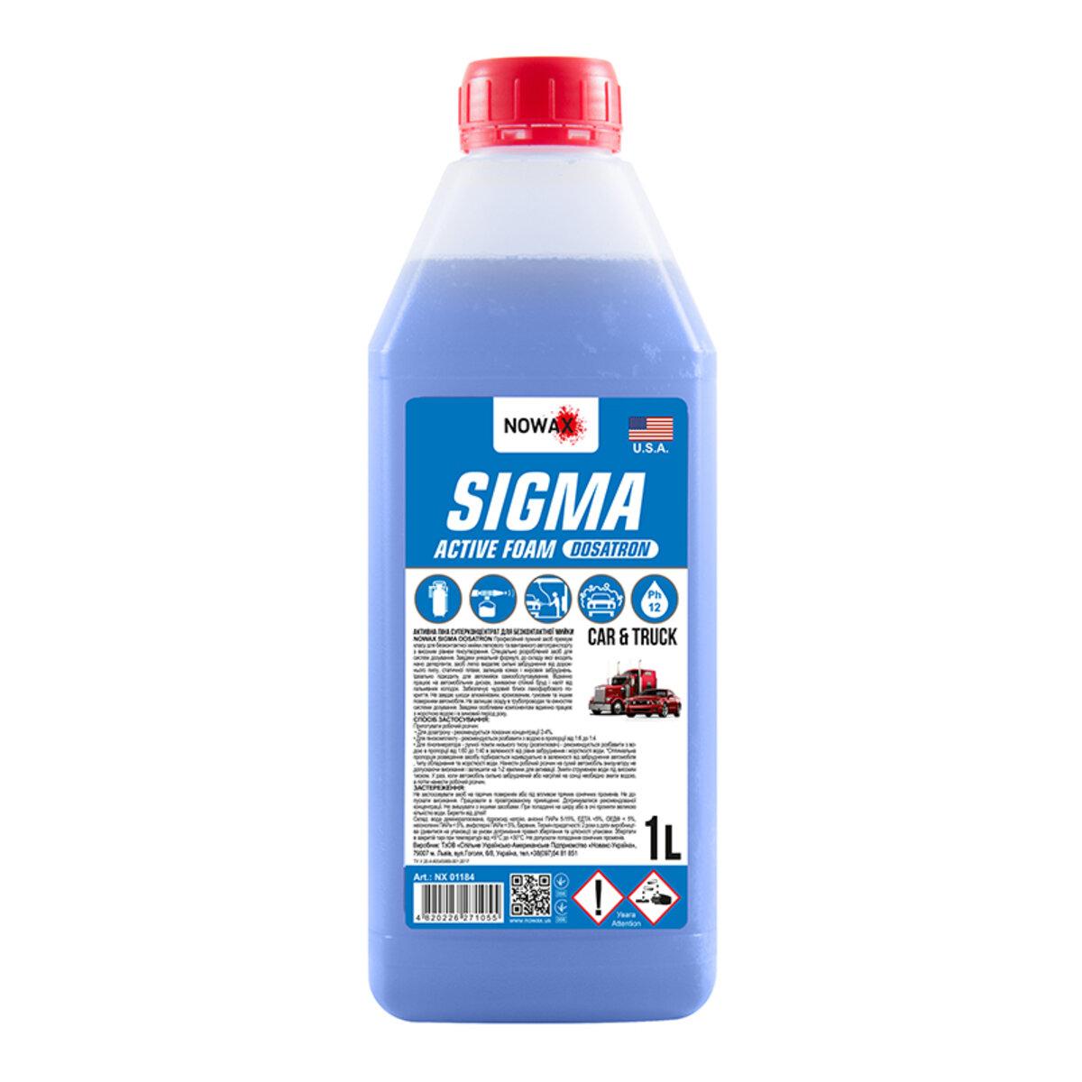 Активна піна Nowax Sigma Active Foam Dosatron суперконцентрат для безконтактного миття, 1 л, фото 1
