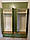 Вбудована зелена шафа з дерева - Природна елегантність у вашому домі, фото 6
