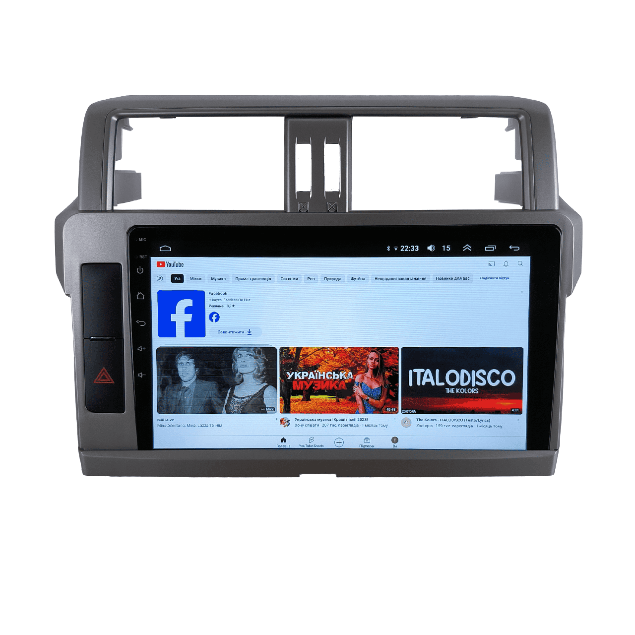 Штатна Магнітола Toyota Prado 2013-2018 FS-A7-8octa-DSP-4/64-CarPlay-DSP на ОС Android