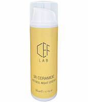 Удосконалює нічний ретиноловий крем - Retinol Night Cream, 50 мл