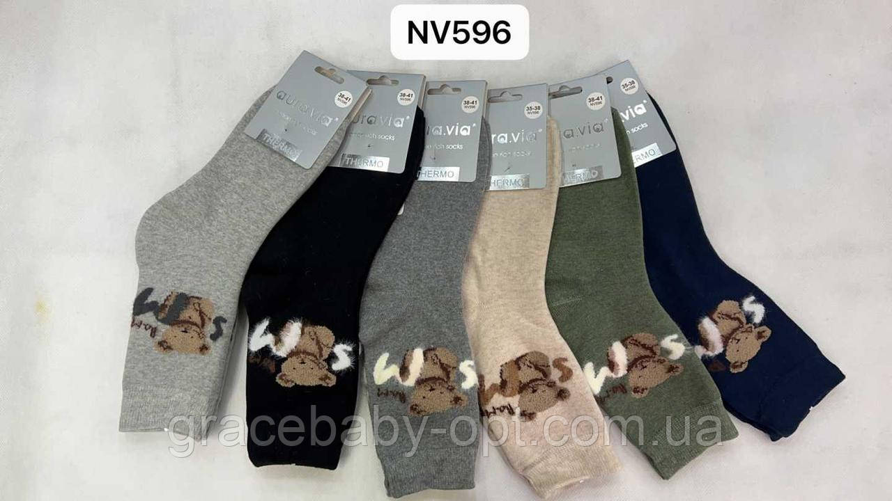 Шкарпетки утеплені жіночі оптом, Aura.Via, 35/38-38/41 рр., № NV596, фото 1