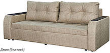 Диван Діна 950х2400х1000мм 160х200 Меблі-Сервіс, фото 5