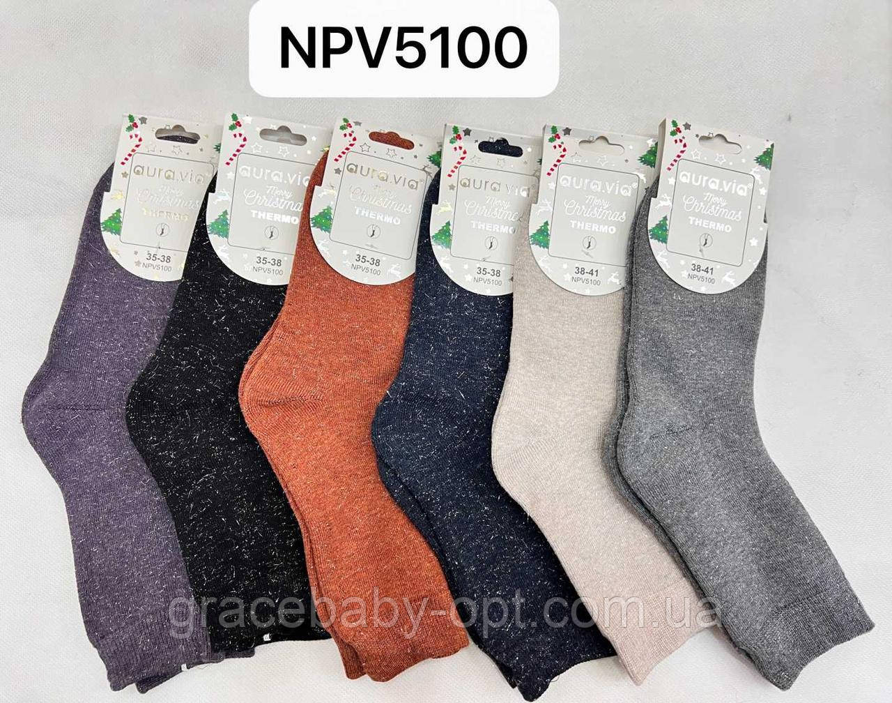 Шкарпетки утеплені жіночі оптом,  Aura.Via,  35/38-38/41 рр.,  № NPV5100, фото 1