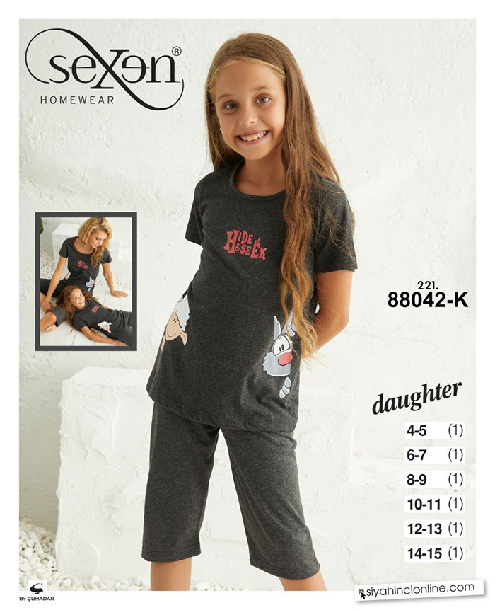 Seyko Піжама дитяча 88042 К, фото 1