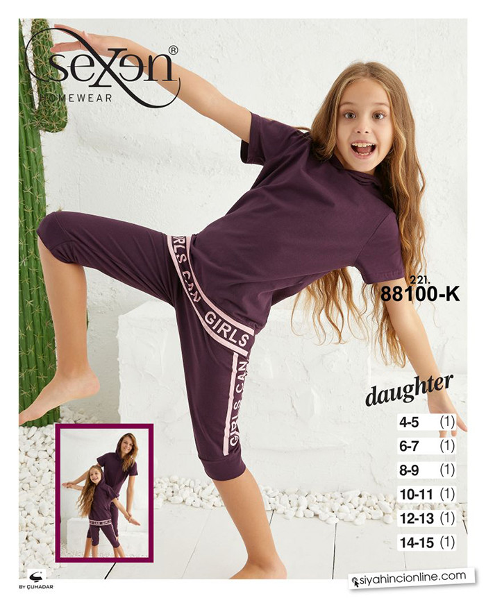 Seyko Піжама дитяча 88100 К, фото 1