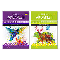 Папір для акварелі А4 10 аркушів, 200г/м², в папці