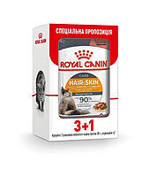 АКЦИЯ Royal Canin FCN HAIR SKIN CARE CIG Влажный корм для кошек из домашней птицы 3+1 по 85 г