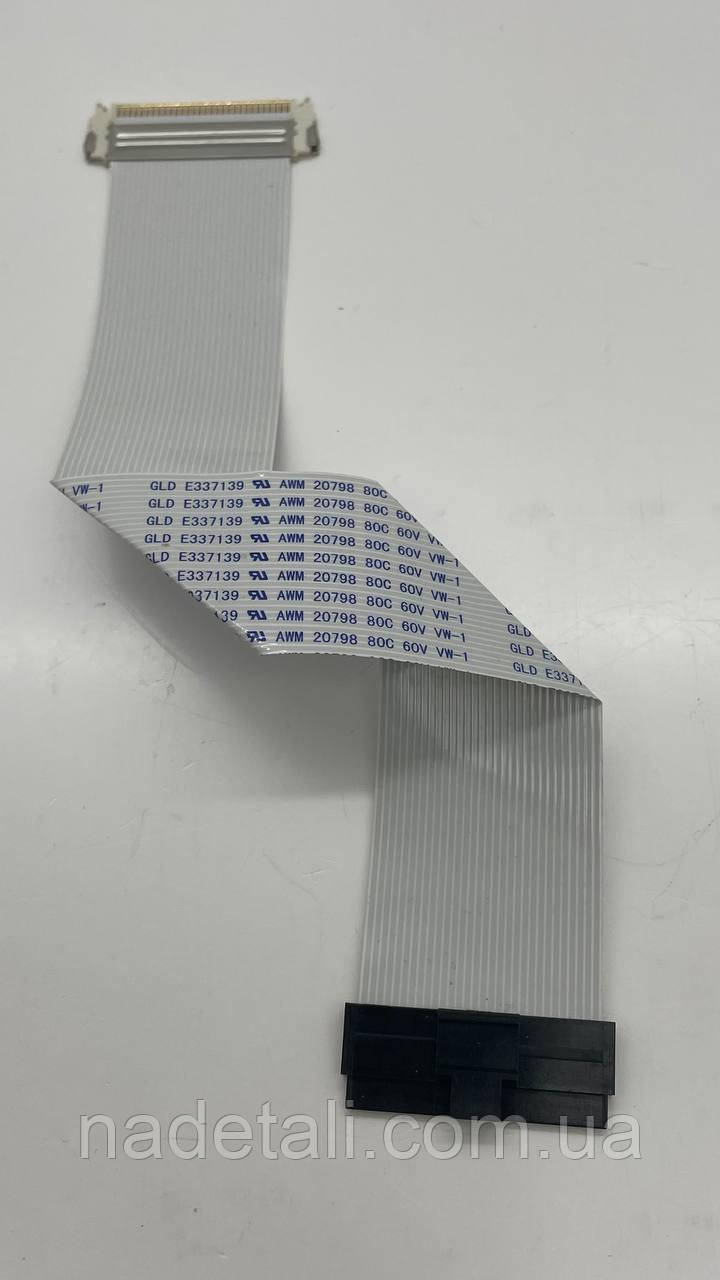 Шлейф LVDS T-con 30pin GLD E337139 AWM 20798 80C 60V VW-1 (ID ...