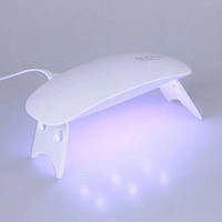 Лампа для сушки гель лаков 6W LED UF SUN mini. KU-386 Цвет: белый
