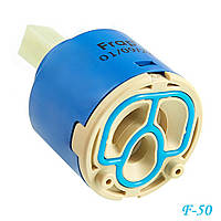 Картридж Frap F50 пластиковий шток, 40 мм