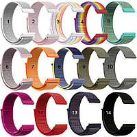 Нейлоновый ремешок 22 мм для смарт часов