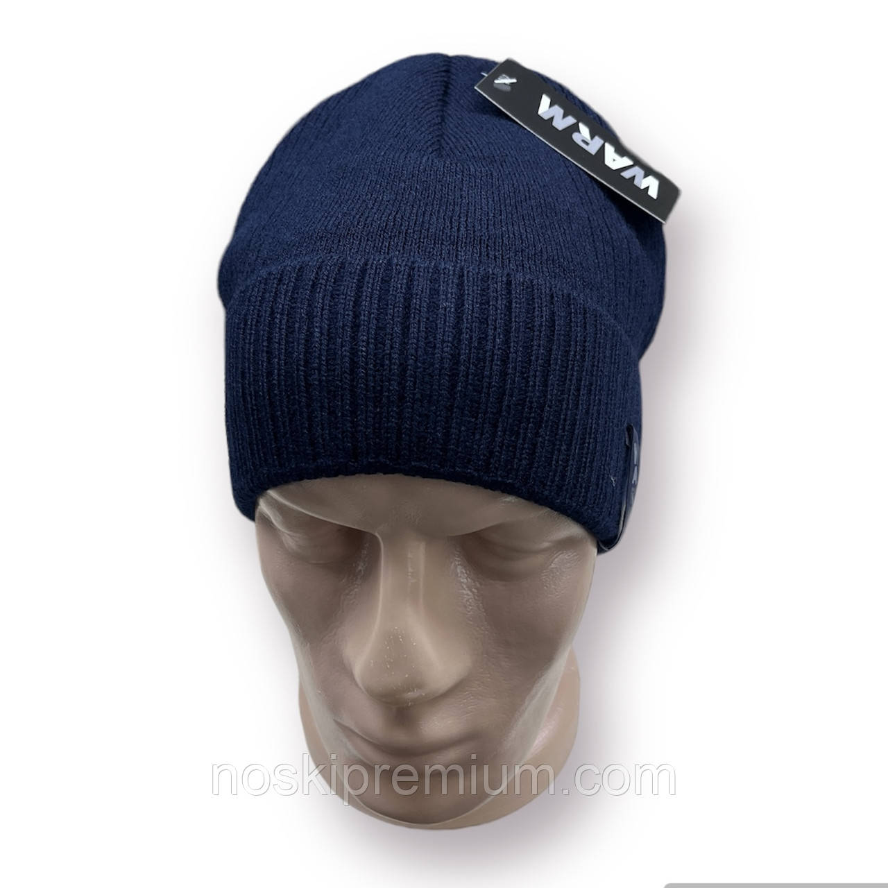 Шапка чоловіча "Малмуз" вовняна на флісі з закотом Warm, синя, 020101, фото 1