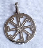 Колядник/Ладинець в колі 2 слов'янський оберіг з срібла 925-ої проби, фото 2