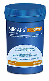 ForMeds BICAPS Curcumin куркума 60 капсул