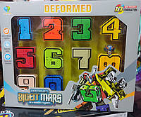 Набор из 10 трансформеров в виде цифр от 0 до 9