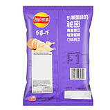 Чіпси Lay's Hot & Sour Lemon Braised Chicken Feet Flavor Potato Chips 60g, фото 4